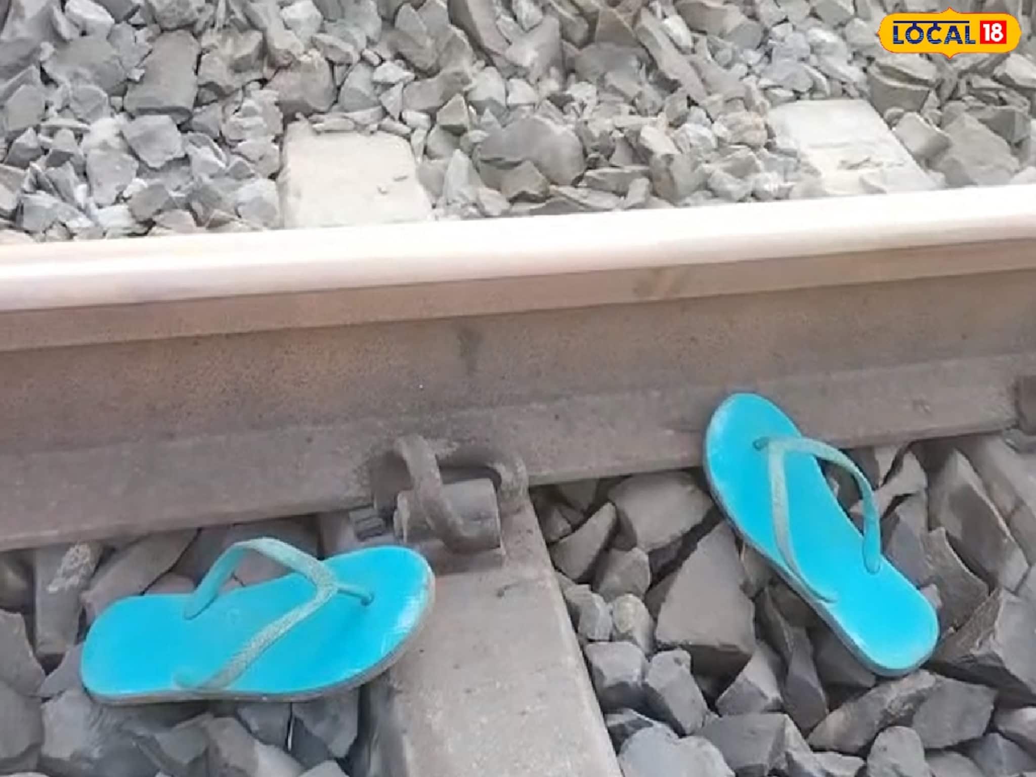 রেললাইনে দীর্ঘক্ষণ পড়ে মহিলার দেহ, ওপর দিয়ে গেল একাধিক ট্রেন! হাড়হিম করা ছবি বর্ধমানে