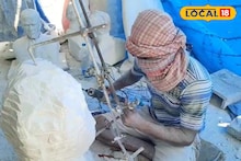 Business News: নয়া বিজনেসে লক্ষ্মীলাভ, রাস্তার পাশে ডজনখানেক কারখানা! চাকরির মোহ ছেড়ে মোটা টাকা কামাচ্ছেন গ্রামের ছেলেরা