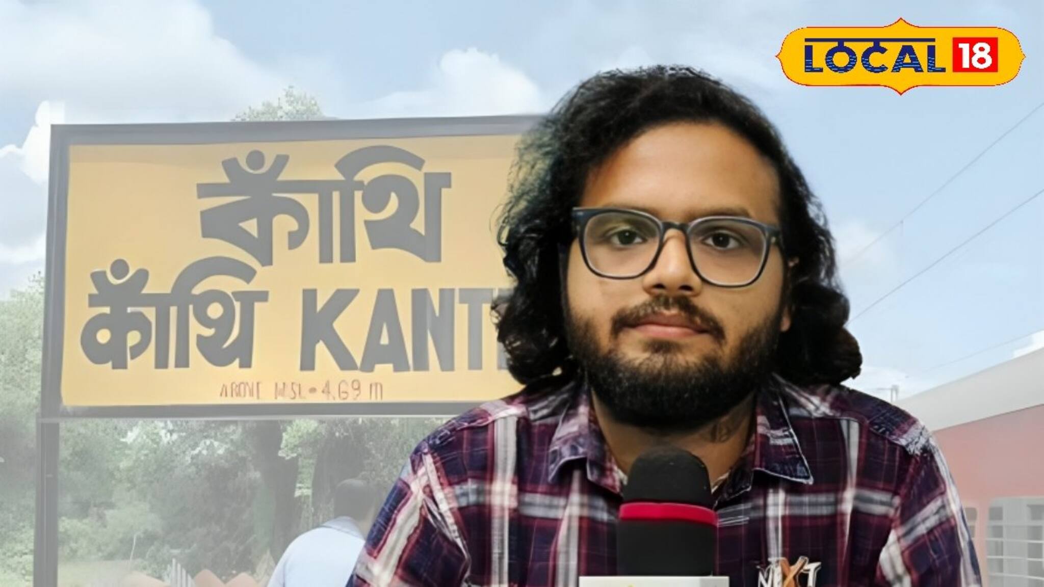 Film Making: স্বপ্নপূরণের দিশা দেখাল ইউটিউব, প্রশিক্ষণ ছাড়া পূর্ণ দৈর্ঘ্যের সিনেমা বানলেন যুবক! ট্রেলার দেখেই নেটপাড়ায় হইচই