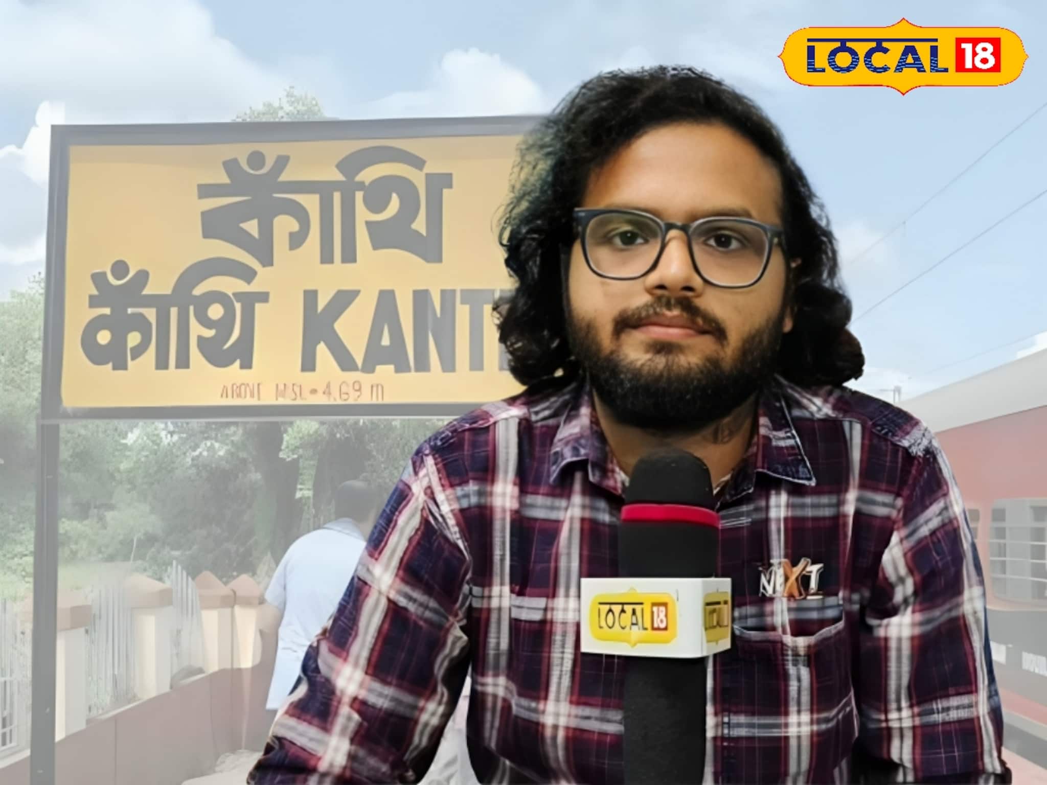 ইউটিউব টিউটোরিয়াল দেখে আস্ত সিনেমা বানিয়ে ফেললেন যুবক, ট্রেলার লঞ্চের পরে নেটপাড়ায় হইচই