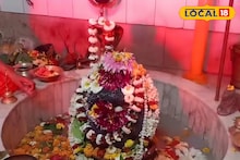 Mahashivratri 2026: রাতভর মন্দিরের দরজা খোলা, ৫০ গ্রামের মানুষ পুজো দেন এক জায়গায়! মহাদেবের দেখা পেতে মরিয়া ভক্তরা