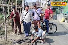 East Medinipur News: নতুন রাস্তার আনন্দ দু'দিনও টিকল না, হাত দিলেই উঠে আসছে পিচের চাঙড়! আবার নির্মাণের নির্দেশ প্রশাসনের