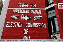 জুডিশিয়াল অফিসারদের সঙ্গে কমিশনের প্রতিনিধিদের বৈঠক, চলছে পোর্টাল তৈরির কাজ