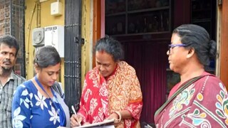 বড় সিদ্ধান্ত কমিশনের