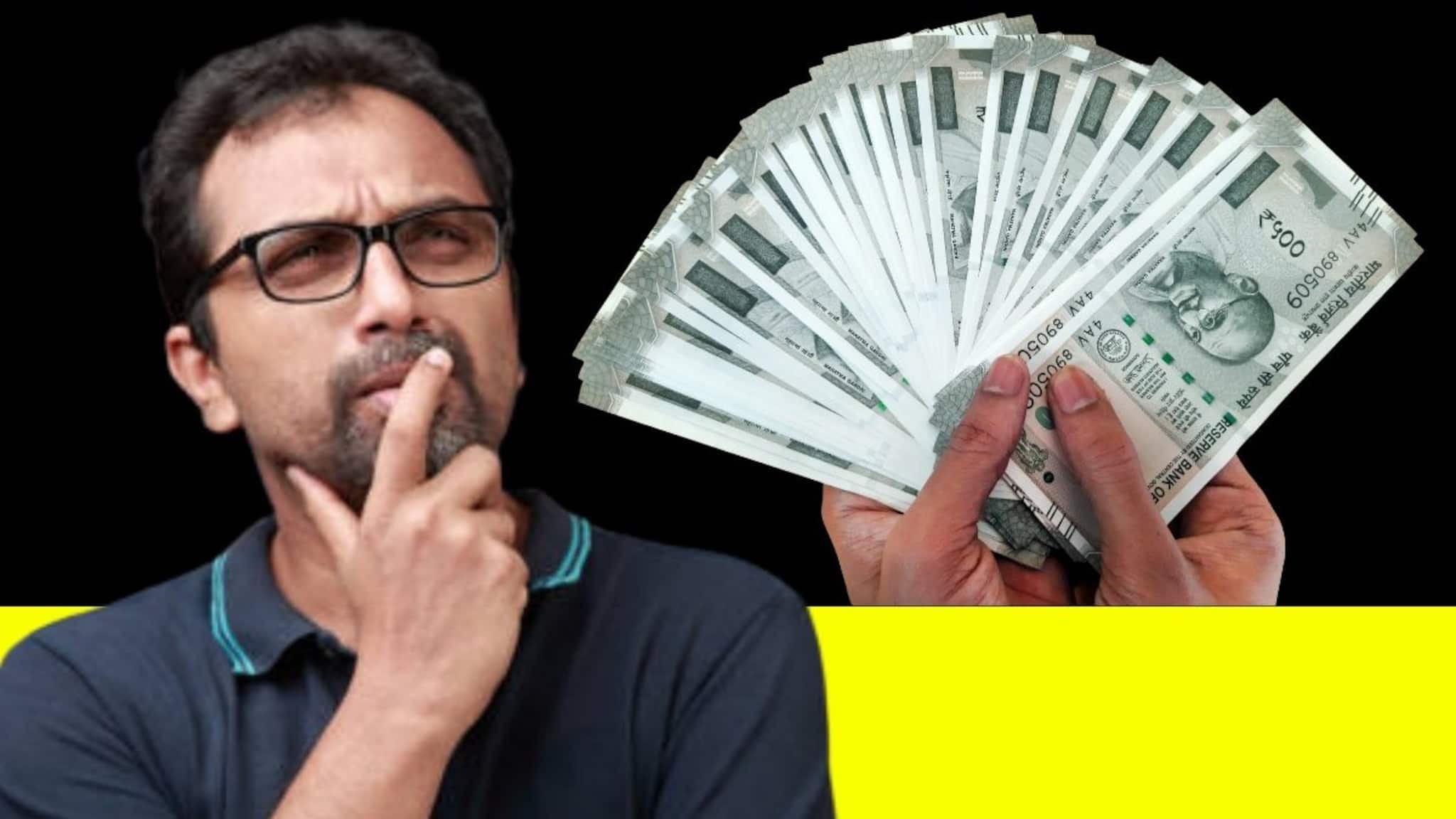 EPFO থেকে আপনি কত পেনশন পেতে পারেন? সম্পূর্ণ হিসেব এবং সূত্রটি বুঝে নিন