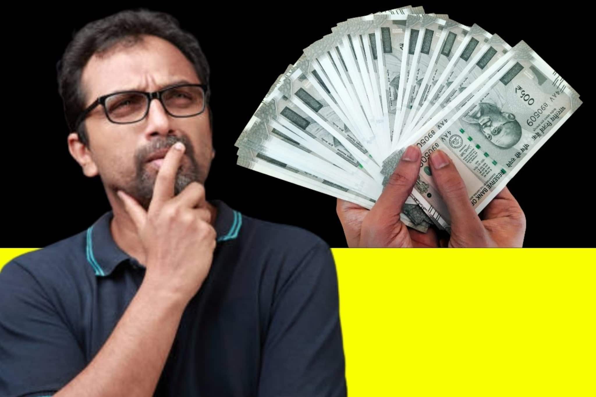 EPFO থেকে আপনি কত পেনশন পেতে পারেন? সম্পূর্ণ হিসেব এবং সূত্রটি বুঝে নিন