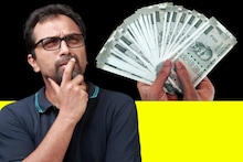 EPFO থেকে আপনি কত পেনশন পেতে পারেন? সম্পূর্ণ হিসেব এবং সূত্রটি বুঝে নিন