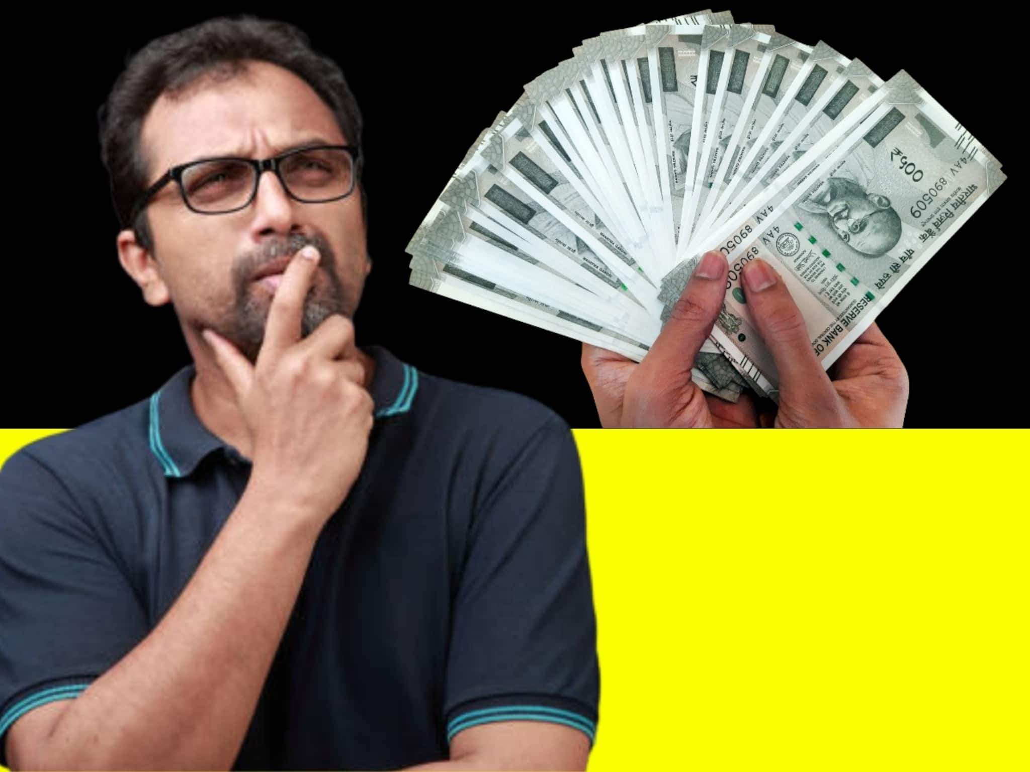 EPFO থেকে আপনি কত পেনশন পেতে পারেন? সম্পূর্ণ হিসেব এবং সূত্রটি বুঝে নিন