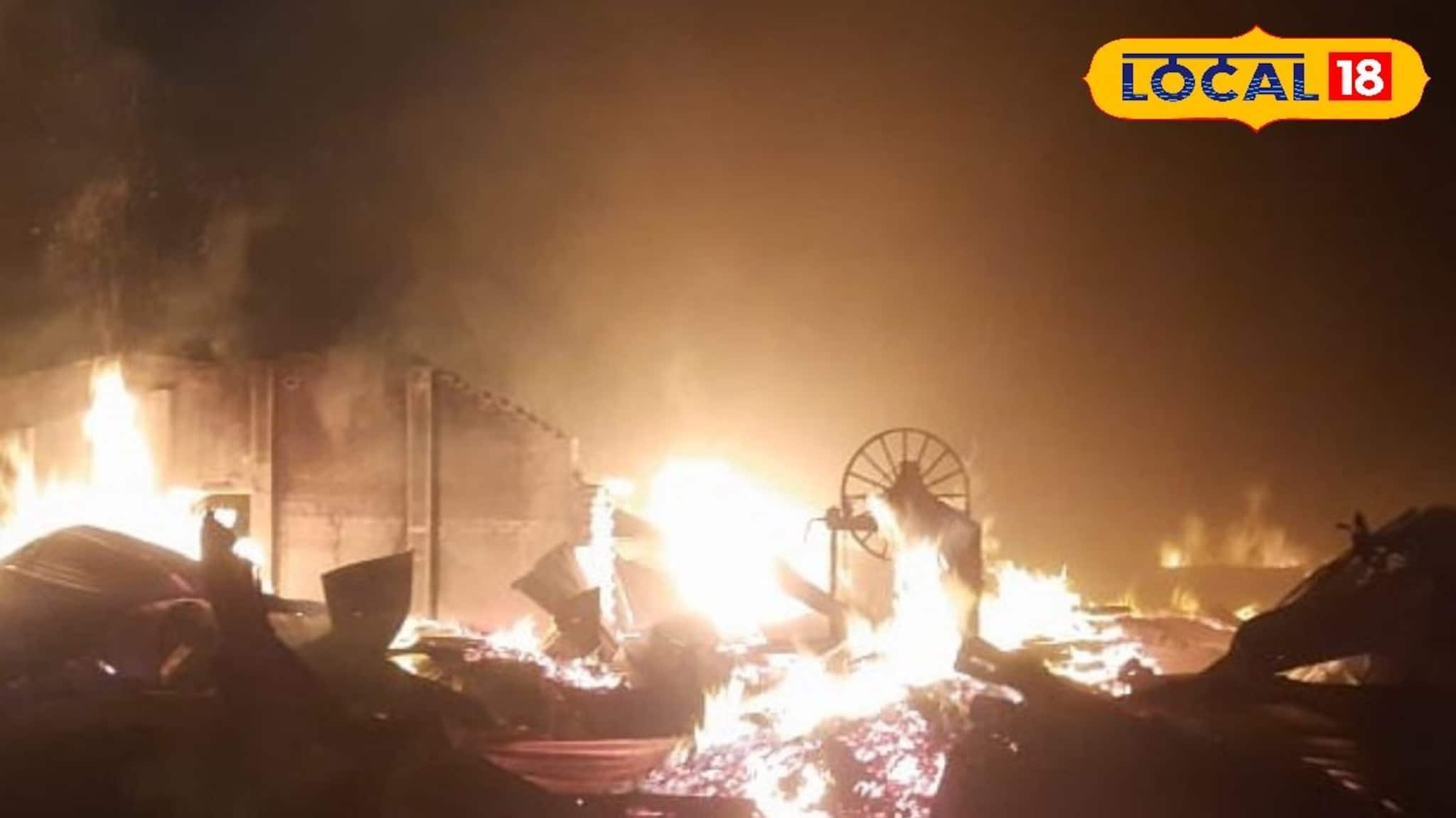 গভীর রাতে ভয়াবহ অগ্নিকাণ্ড হাওড়ায়! পুড়ে ছাই কাঠ মিল-ইলেকট্রনিক্স গোডাউন, আহত ১