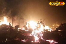 Howrah News: গভীর রাতে ভয়াবহ অগ্নিকাণ্ড হাওড়ায়! পুড়ে ছাই কাঠ মিল-ইলেকট্রনিক্স গোডাউন, আহত ১