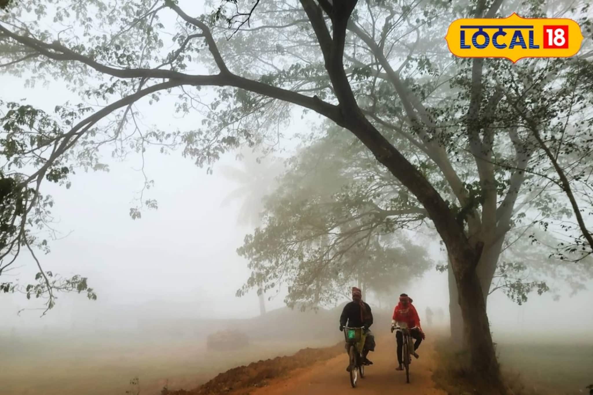 শীত বিদায়ের আগে কুয়াশার খেলা! ঝাড়গ্রাম এর আবহাওয়াই ব্যাপক বদল, কেমন থাকবে আবহাওয়া শীত বিদায়ের আগে কুয়াশার খেলা! ঝাড়গ্রাম এর আবহাওয়াই ব্যাপক বদল, কেমন থাকবে আবহাওয়া