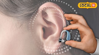 সম্পূর্ণ বিনা ব্যয়ে কান পরীক্ষার পাশাপাশি মিলবে শ্রবণ যন্ত্র সম্পূর্ণ বিনা ব্যয়ে কান পরীক্ষার পাশাপাশি মিলবে শ্রবণ যন্ত্র