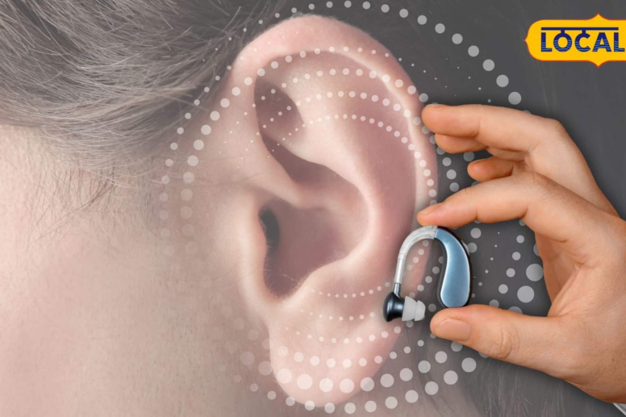 হাওড়ায় মহতী উদ্যোগ! সম্পূর্ণ বিনামূল্যে মিলবে ডিজিটাল শ্রবণ যন্ত্র, জানুন কবে কোথায়