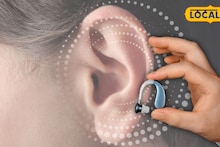 Howrah News: হাওড়ায় মহতী উদ্যোগ! সম্পূর্ণ বিনামূল্যে মিলবে ডিজিটাল শ্রবণ যন্ত্র, জানুন কবে কোথায় বসছে শিবির