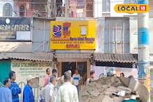 South 24 Parganas News: নবদুর্গা পুজো কমিটির অফিসে তাণ্ডব! ভাঙচুর ও নগদ টাকা লুঠ, হুলস্থুল গড়িয়ায়