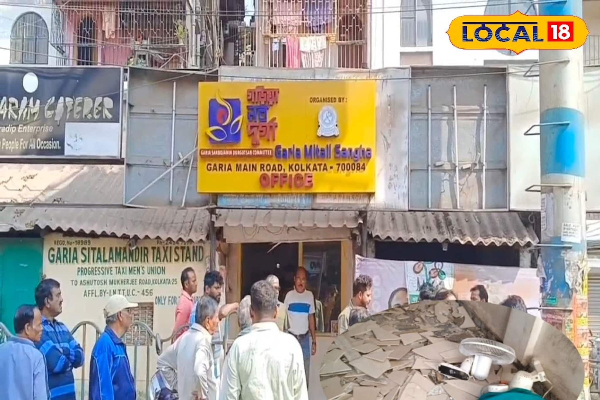 নবদুর্গা পুজো কমিটির অফিসে তাণ্ডব! ভাঙচুর ও নগদ টাকা লুঠ, হুলস্থুল গড়িয়ায়