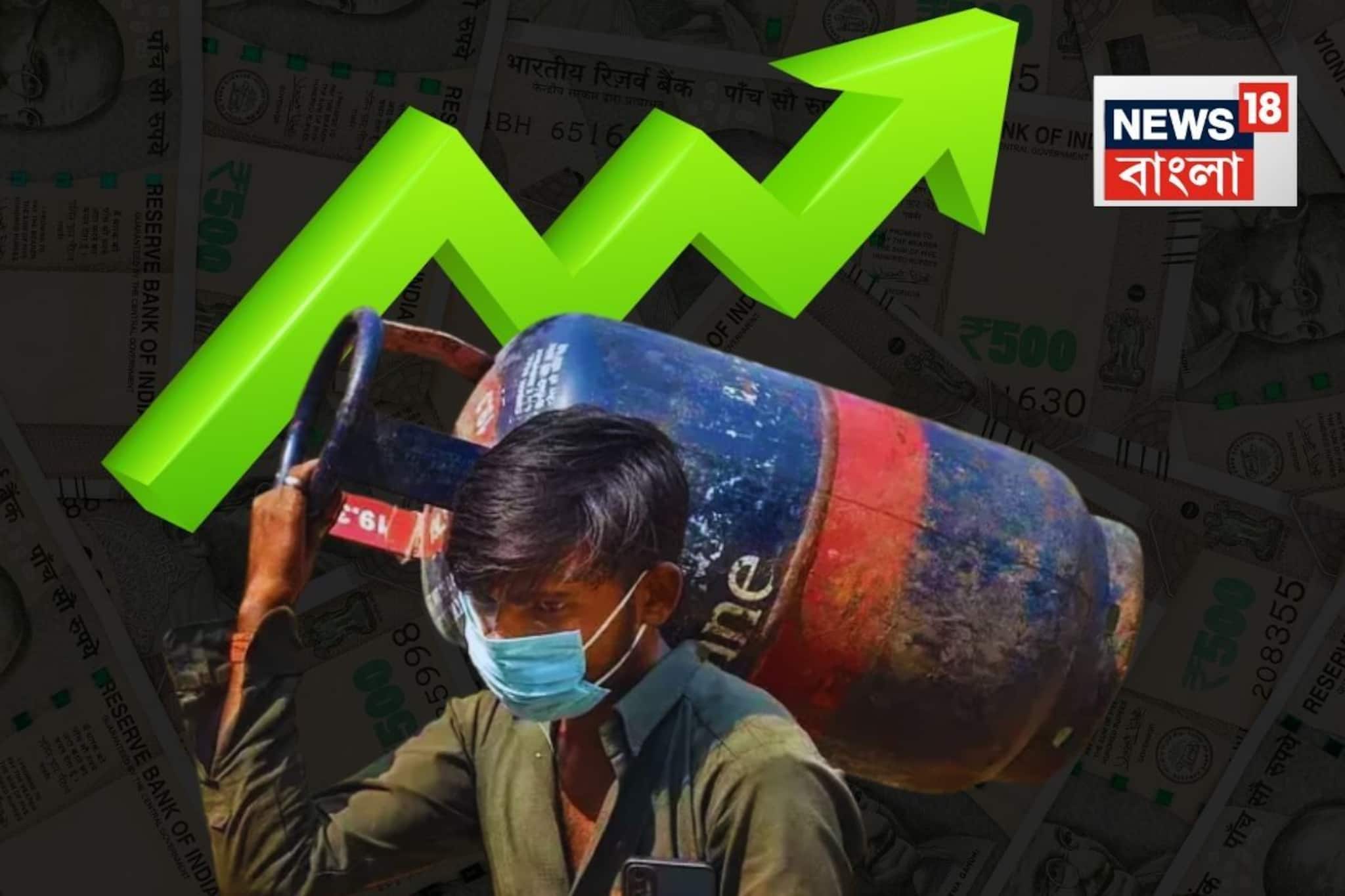 বাজেটের দিন বড় ধাক্কা ! ৫০ টাকা দাম বাড়ল গ্যাসের, দেখে নিন আপনার শহরে কত হল