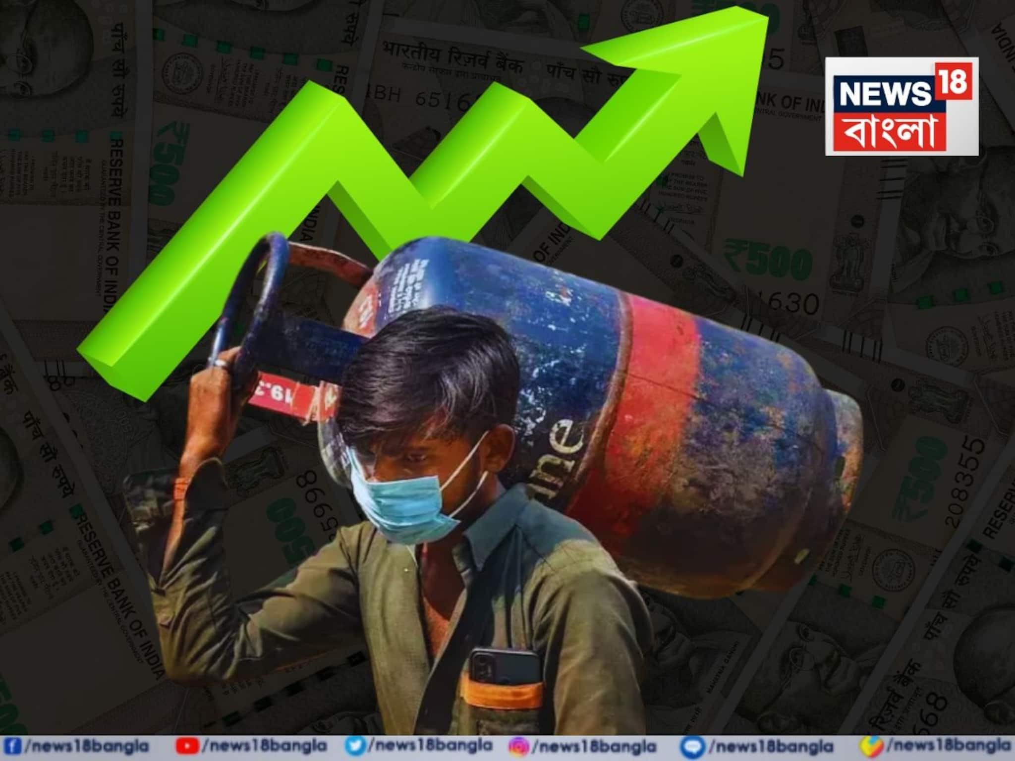 বাজেটের দিন বড় ধাক্কা ! ৫০ টাকা দাম বাড়ল গ্যাসের, দেখে নিন আপনার শহরে কত হল