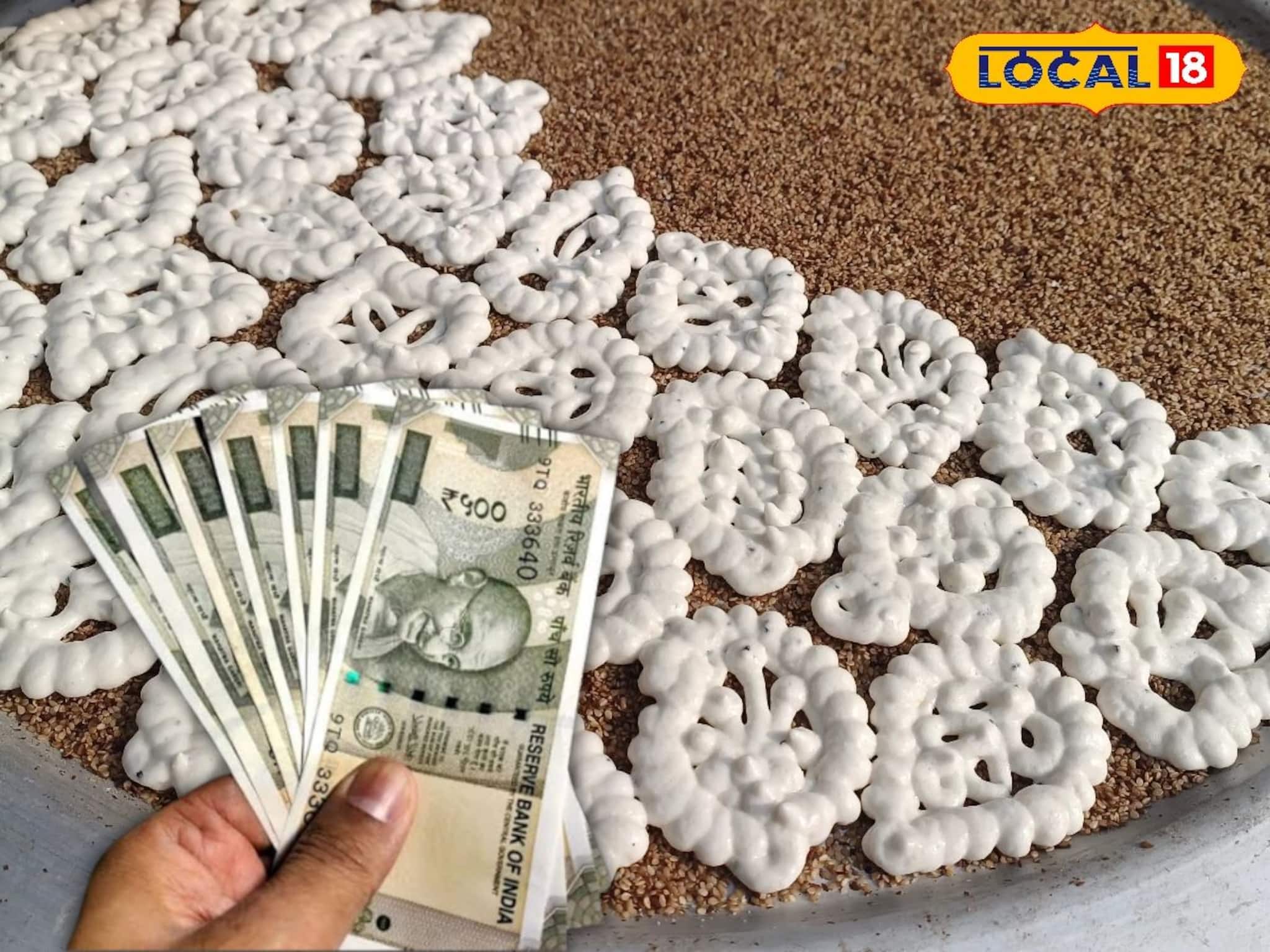 গয়না বড়ি দেবে রোজগার, পথ দেখাতে উদ্যোগী জেলা প্রশাসন 