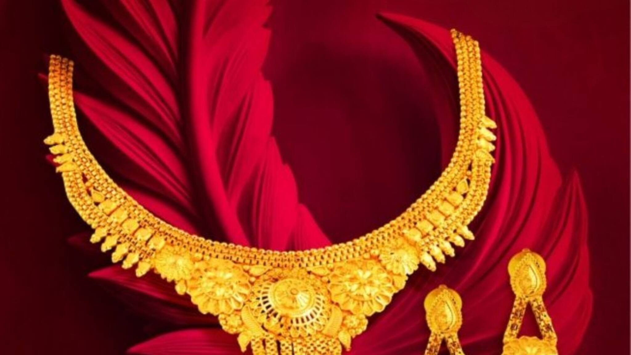 Latest Gold Price: MCX রুপোর দাম ৮.৮% এবং সোনার দাম ১.৫% কমেছে, ৫ ফেব্রুয়ারি কত হল সোনার দাম দেখে নিন