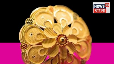 5 Gram Gold Ring Cost: Planning a Wedding Gift? Know the Full Price!