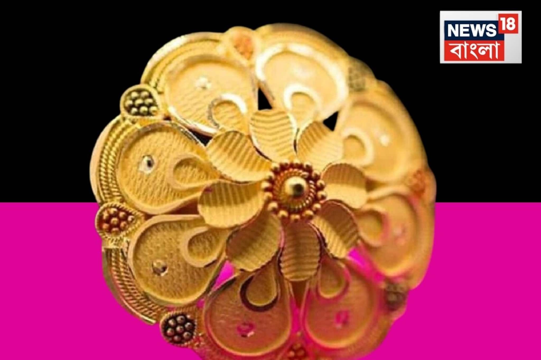 সামনেই বিয়ে বাড়ির নিমন্ত্রণ, উপহারে ৫ গ্রামের আংটি দেবে ভাবছেন ?দেখে নিন কত টাকা দাম হবে