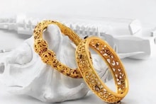 Shocking Gold Jewellery Cost: মাত্র ২ গ্রামের সোনার আংটি কিনবেন ভাবছেন ? দাম জানলে চোখ কপালে উঠবে