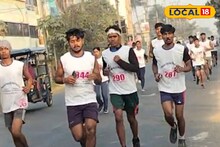 Half Marathon: তমলুকে হাফ ম্যারাথনের মেগা আসর! ৪০ হাজার টাকা-ট্রফি জিতে বাজিমাত বিজয়ীর, তালিকায় আর কারা