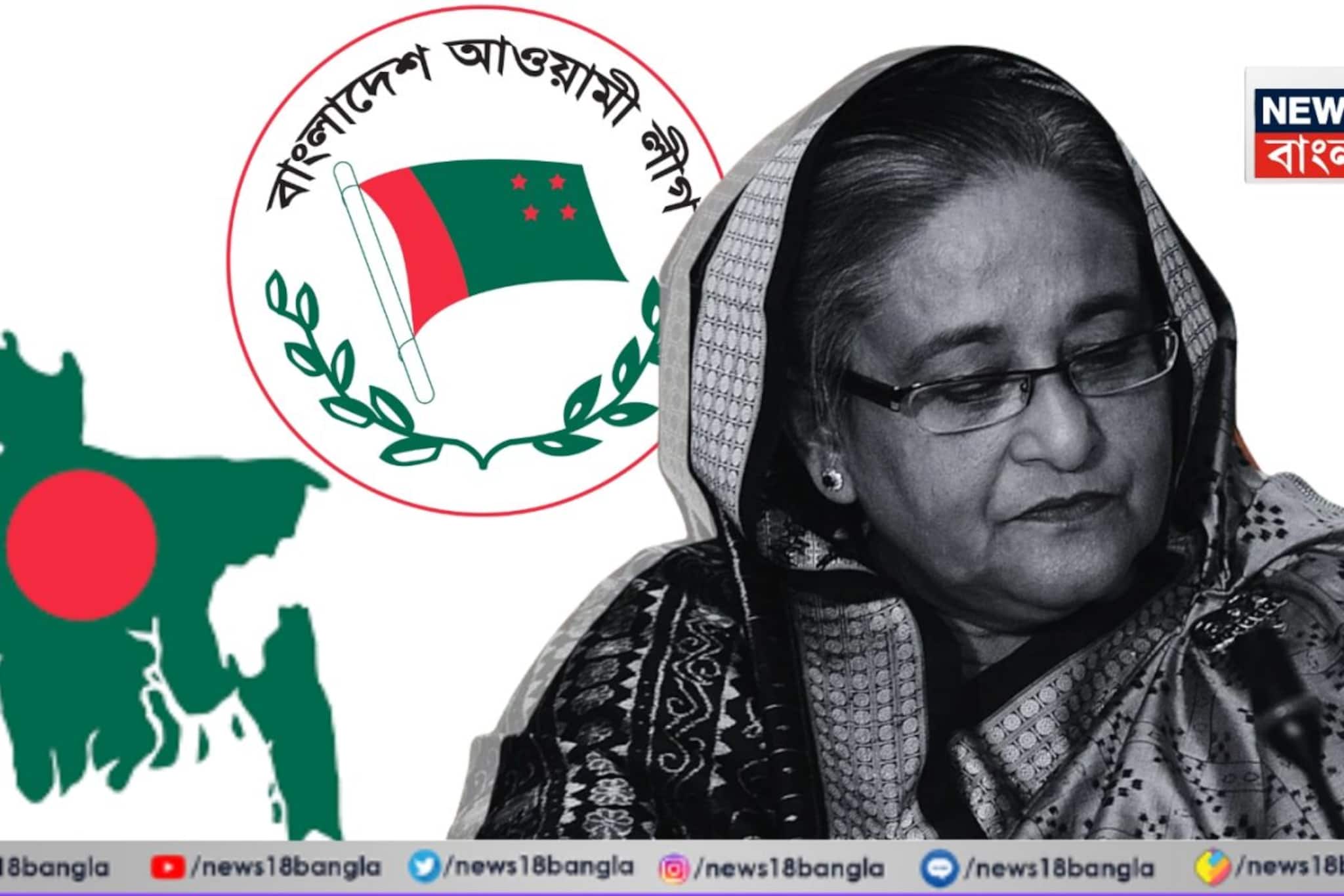 নীরব হাসিনা,নেতৃত্বে কে বুঝতে হিমসিম খাচ্ছে দল,নানা প্রশ্নের মুখে আওয়ামী লীগের ভবিষ্যৎ