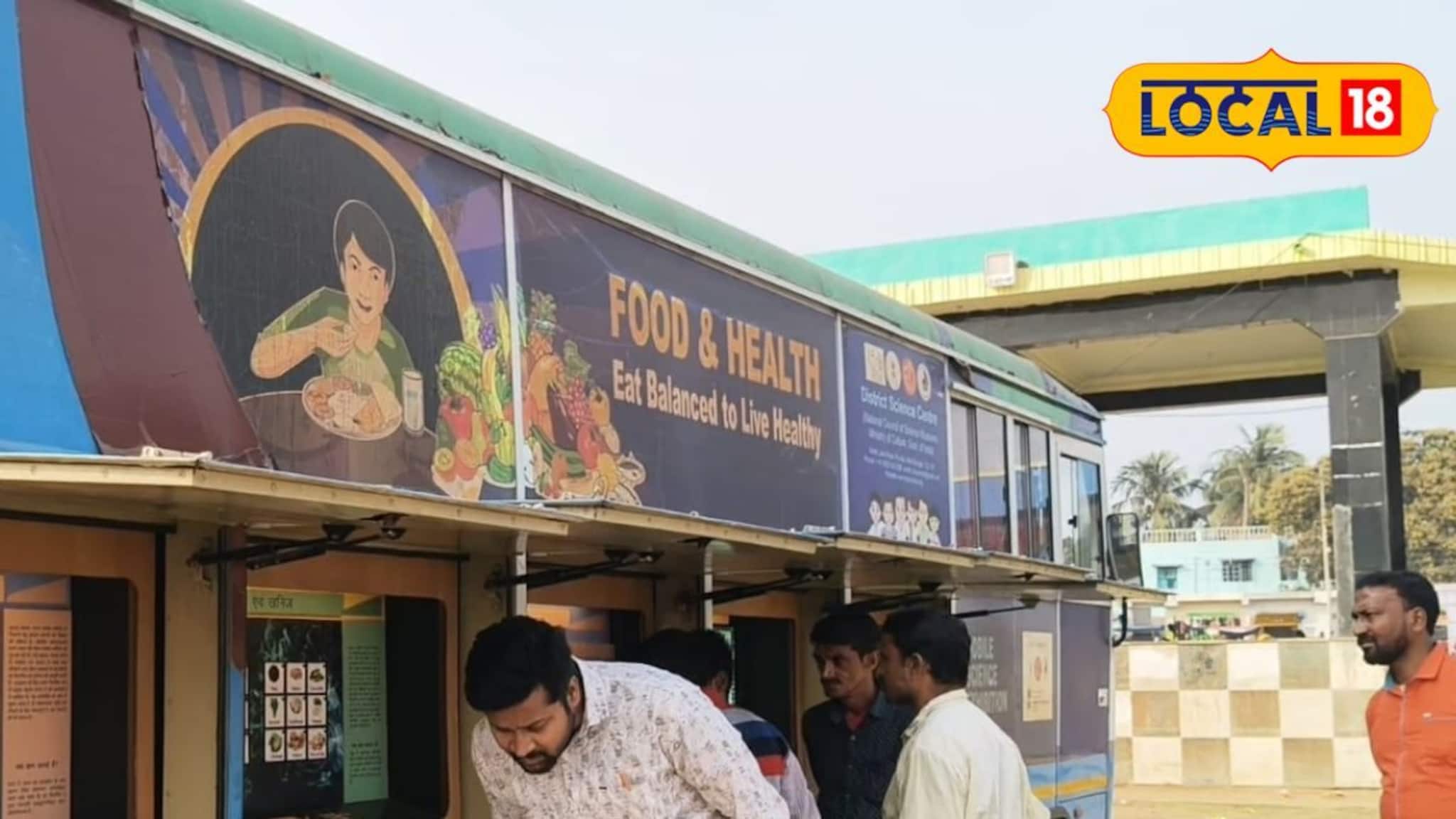 Awareness Bus: সুস্থতার চাবিকাঠি এবার আস্ত এক বাসে! তাক লাগানো উদ্যোগ এলাকায়! অনেককিছু শিখছে খুদে থেকে বড়রা