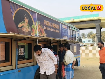 পুরুলিয়া