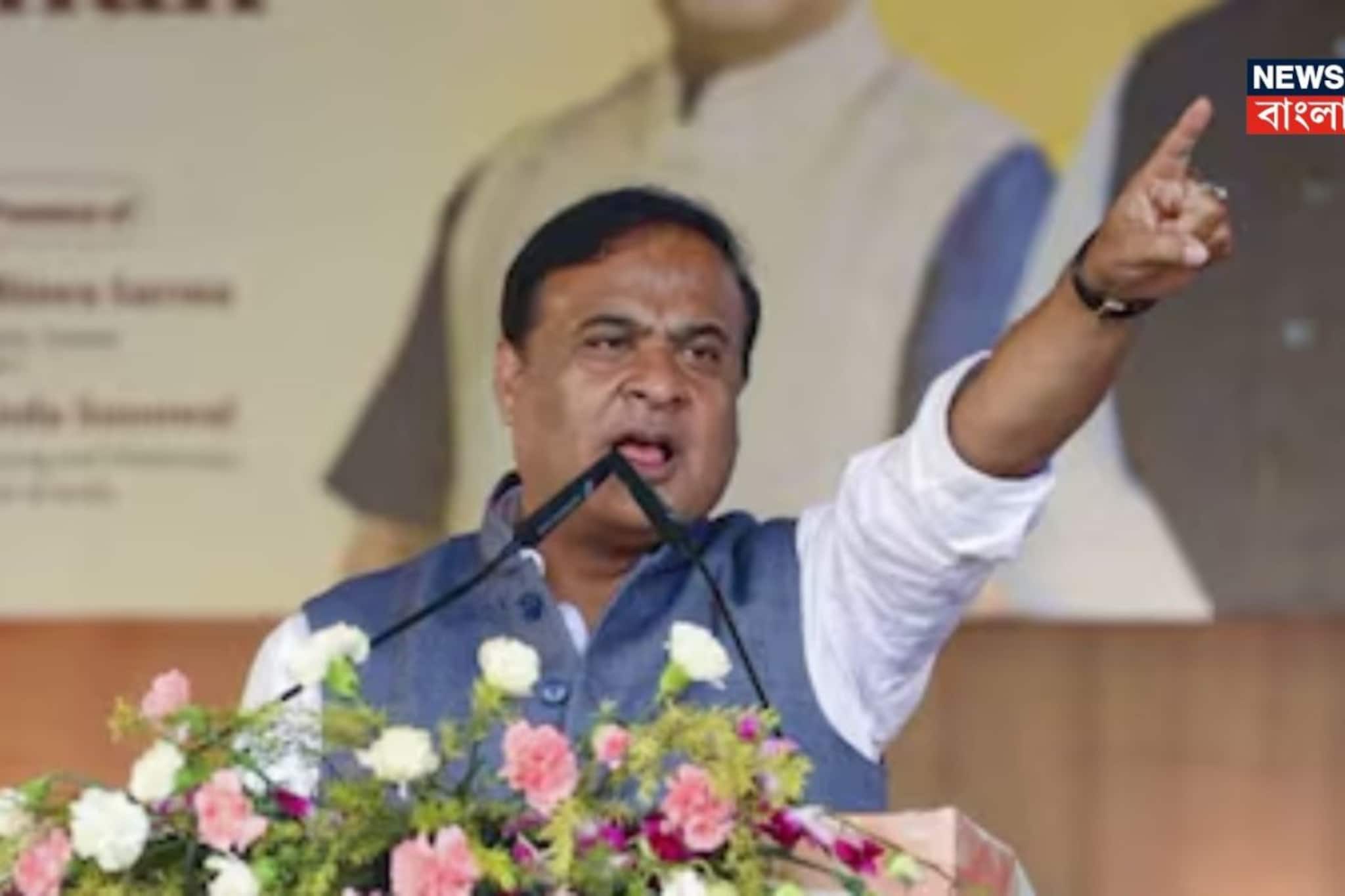 Assam Assembly Election: কমপক্ষে ২৫-৩০ জনকে টিকিটই দেবে না বিজেপি! অসমের ভোটের আগে বড় ঝাড়াই বাছাই, ঘুঁটি সাজাচ্ছে বিজেপি Assam Assembly Election: কমপক্ষে ২৫-৩০ জনকে টিকিটই দেবে না বিজেপি! অসমের ভোটের আগে বড় ঝাড়াই বাছাই, ঘুঁটি সাজাচ্ছে বিজেপি