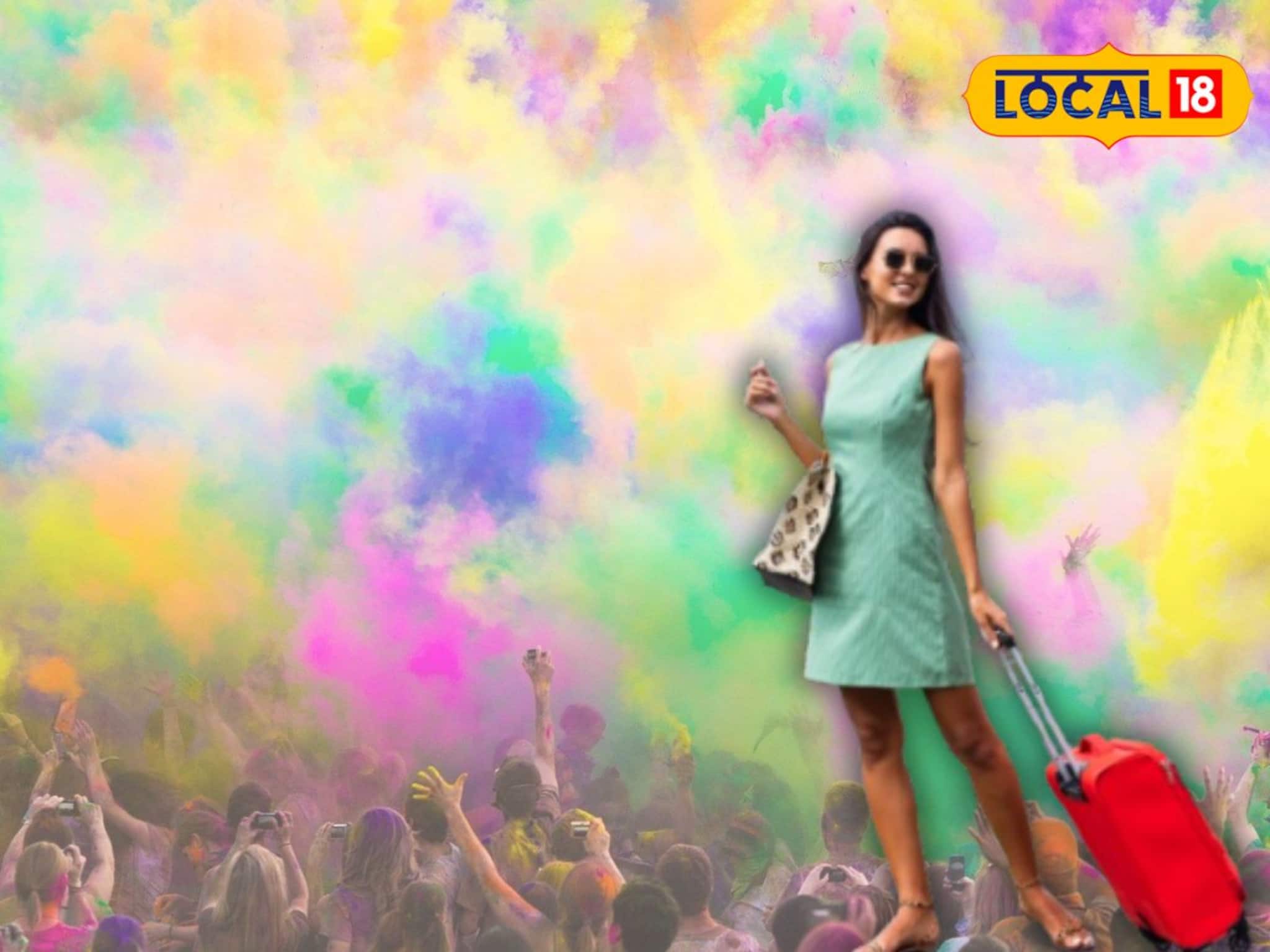 হোলিতে টানা ছুটির সুযোগ...! নিরিবিলি জায়গায় ঘুরতে যাওয়ার প্ল্যান! রইল ৭ স্পটের হদিশ