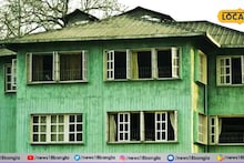 Alipurduar News: প্রতীক্ষার অবসান, অগ্নিকাণ্ডে ভস্মীভূত হওয়ার পরে ফের নতুন করে গড়ে উঠছে পছন্দের হলং বন বাংলো