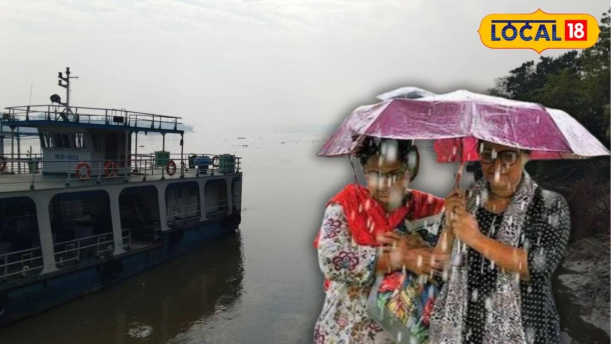 শীত বিদায়ের মুখে ভিজল হুগলি! অকাল বৃষ্টিতে কতদিন চলবে দুর্যোগ? জানাল হাওয়া অফিস