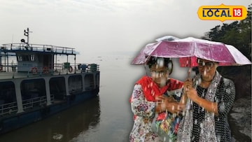 বৃষ্টি শেষ, শুকনো দিন শুরু! তড়তড়িয়ে বাড়ছে হুগলির পারদ, কেমন থাকবে আজকের আবহাওয়া বৃষ্টি শেষ, শুকনো দিন শুরু! তড়তড়িয়ে বাড়ছে হুগলির পারদ, কেমন থাকবে আজকের আবহাওয়া