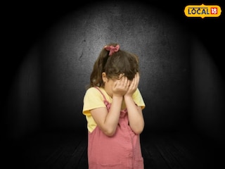 প্রতিকী ছবি