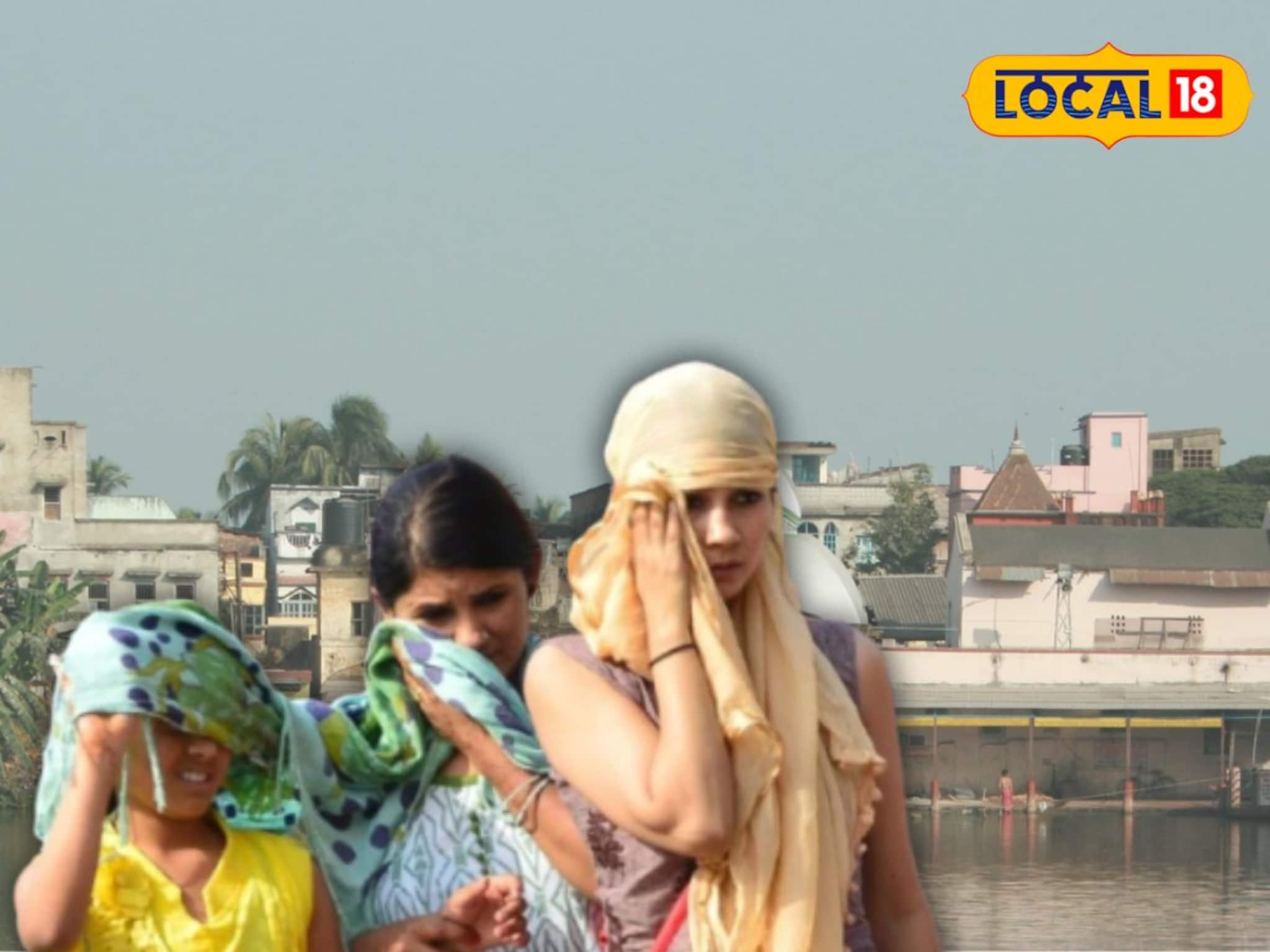 একলাফে ২০ ডিগ্রি ছুঁই ছুঁই! শিবরাত্রির আগে হুগলির আবহাওয়ায় ব্যাপক বদল একলাফে ২০ ডিগ্রি ছুঁই ছুঁই! শিবরাত্রির আগে হুগলির আবহাওয়ায় ব্যাপক বদল