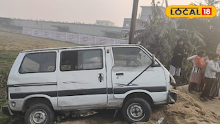 মারুতি ভ্যানের ধাক্কায় প্রাতঃভ্রমণকারীর মৃত্যু