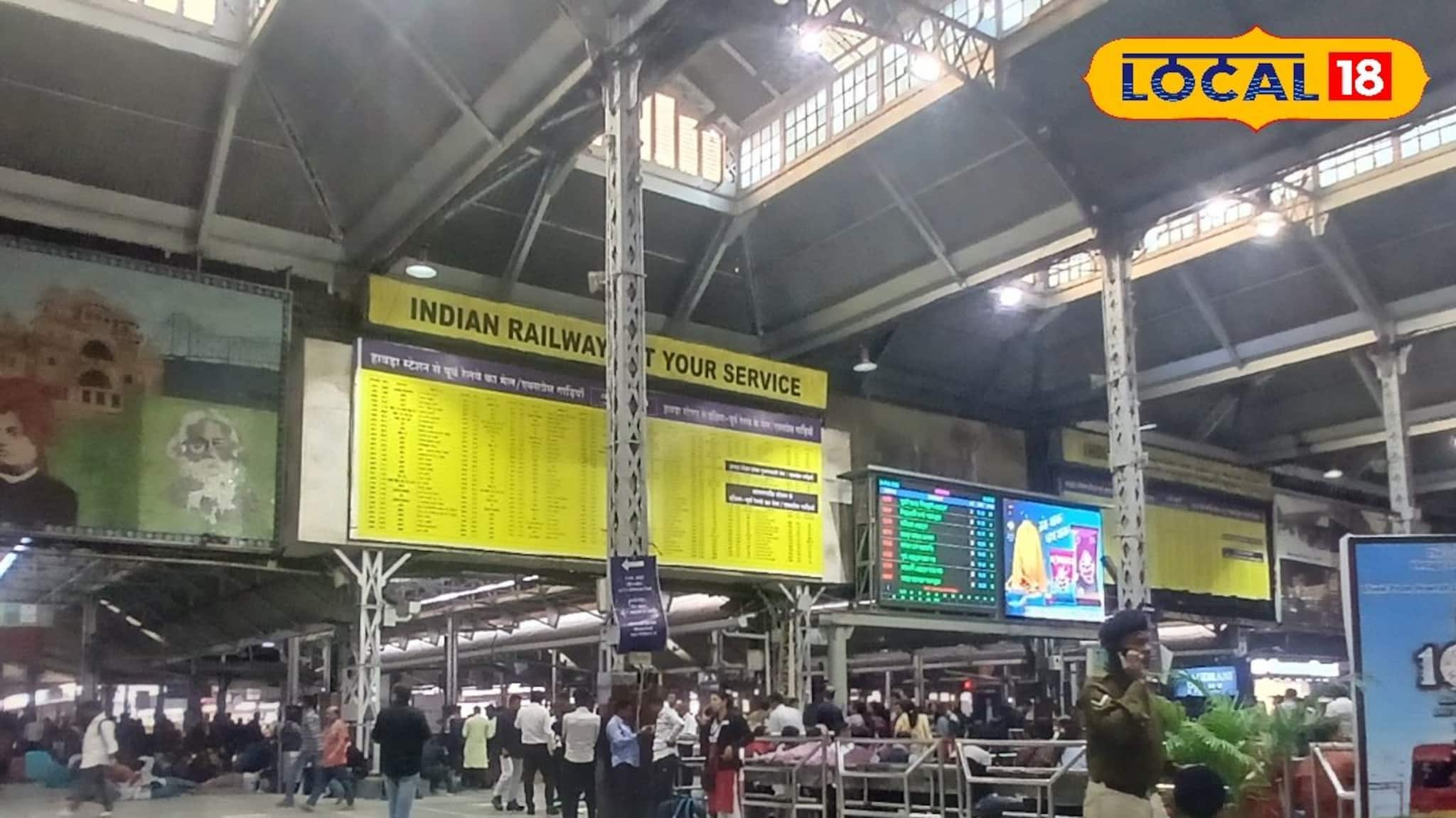 Indian Railways: স্টেশন নোংরা করে পকেট খালি, অসতর্ক ৭১ হাজার যাত্রী দিয়েছেন জরিমানা! রেকর্ড ধরপাকড়ে মোটা আয় রেলের