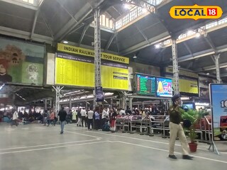 স্টেশন চত্ত্বর