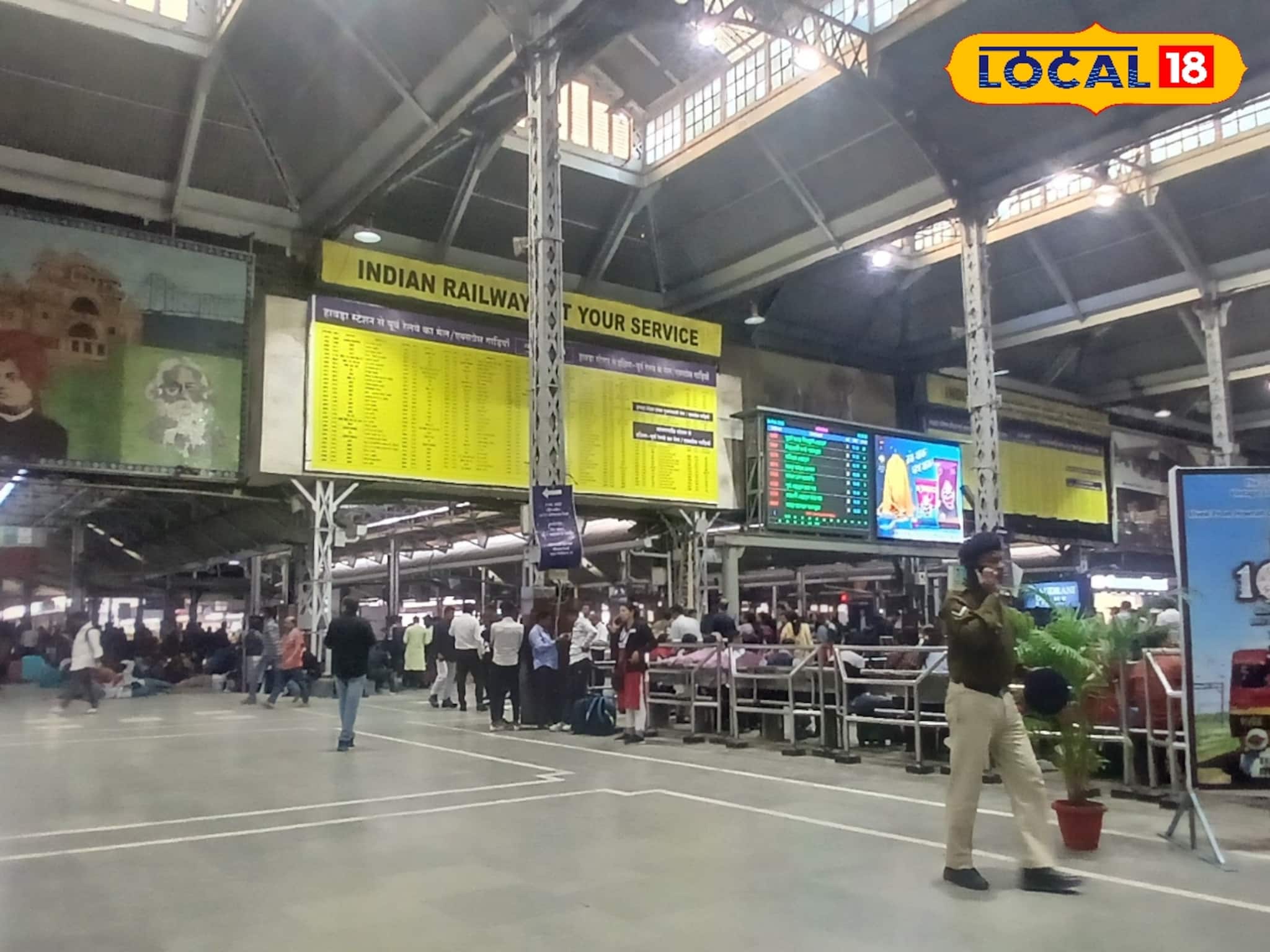 স্টেশন নোংরা করে পকেট খালি, ৭১ হাজার যাত্রীকে জরিমানা! রেকর্ড ধরপাকড়ে মোটা আয় রেলের