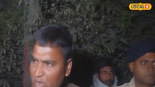 ঘটনাস্থলে পুলিশ ঘটনাস্থলে পুলিশ