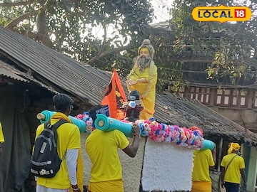 শিবরাত্রি