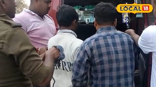 পুলিশের জালে অভিযুক্তরা