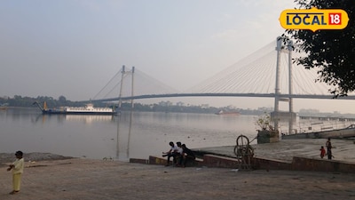 হুগলী নদীর পশ্চিম পাড়ে দ্বিতীয় সেতুর কাছেই জেলার মানুষের মন ভাল করার ঠিকানা