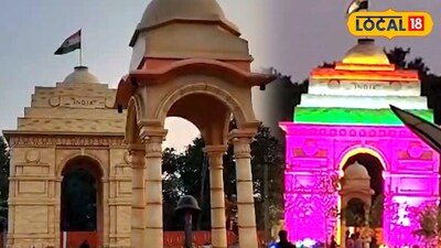 দিল্লি না গিয়েও ইন্ডিয়া গেট দেখার সুযোগ! উত্তর ২৪ পরগনার হাবরার হ্যাপি ভ্যালি পার্কে তৈরি হয়েছে ইন্ডিয়া গেটের আদলে গেট এবং টয় ট্রেন।