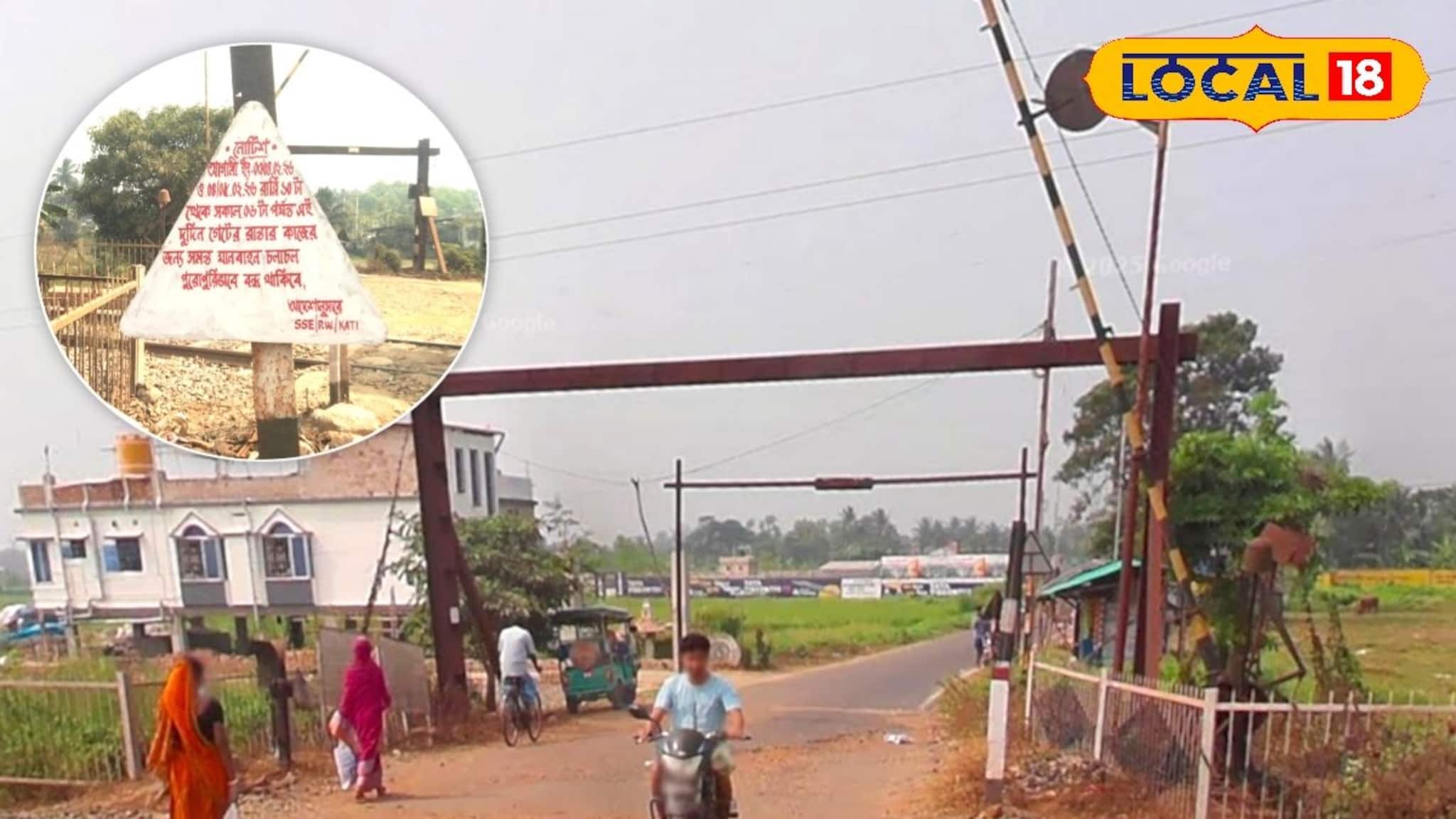 রেলের বড় পদক্ষেপ! দিঘা-তমলুক রুটের গুরুত্বপূর্ণ ক্রসিংয়ে মেরামতি, স্বস্তিতে পথচলতিরা