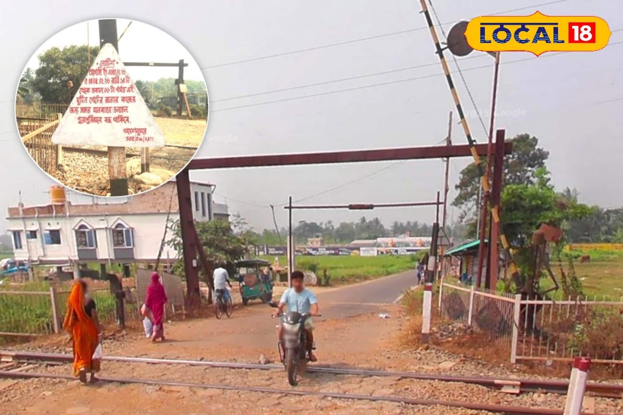 রেলের বড় পদক্ষেপ! দিঘা-তমলুক রুটের গুরুত্বপূর্ণ ক্রসিংয়ে মেরামতি, স্বস্তিতে পথচলতিরা