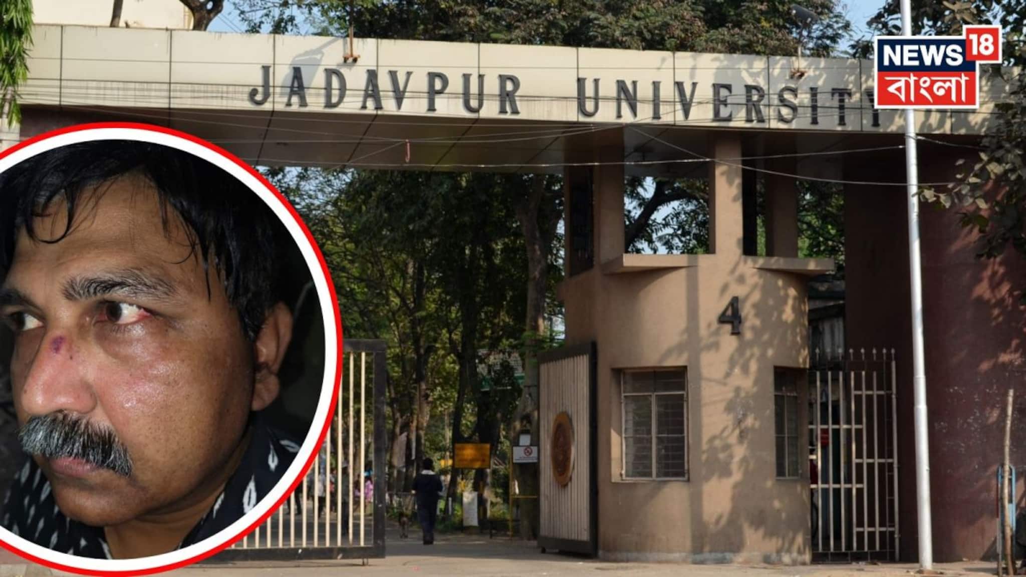 ভোটের আবহে অশান্তি যাদবপুর ক্যাম্পাসে, সাংস্কৃতিক অনুষ্ঠানে হাতাহাতি! ছাত্র সংঘর্ষের মধ্যে পড়ে জখম বাংলার অধ্যাপক